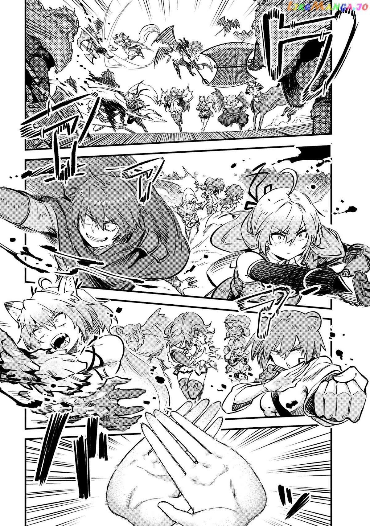 Redo Of Healer, Chapter 44.2 image 11
